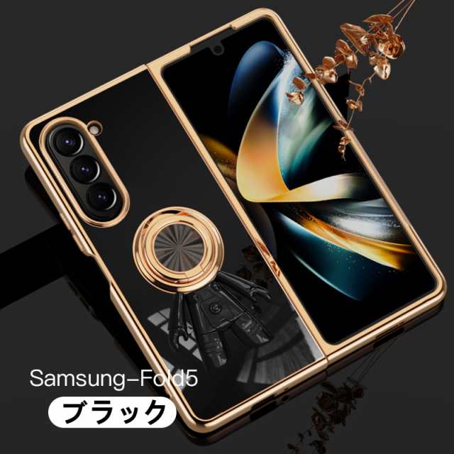 Galaxy Z Fold5 Fold4 5Gケース リング付き 薄型 軽量 ギャラクシー Z ...